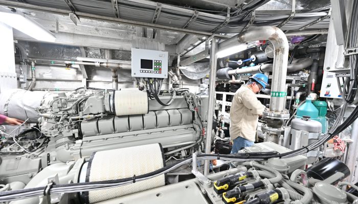 Engine Room Engine Room